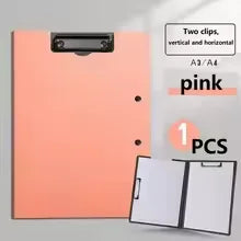 A4 Folder Board – Test Paper Folder & Student Data Storage Book Holder