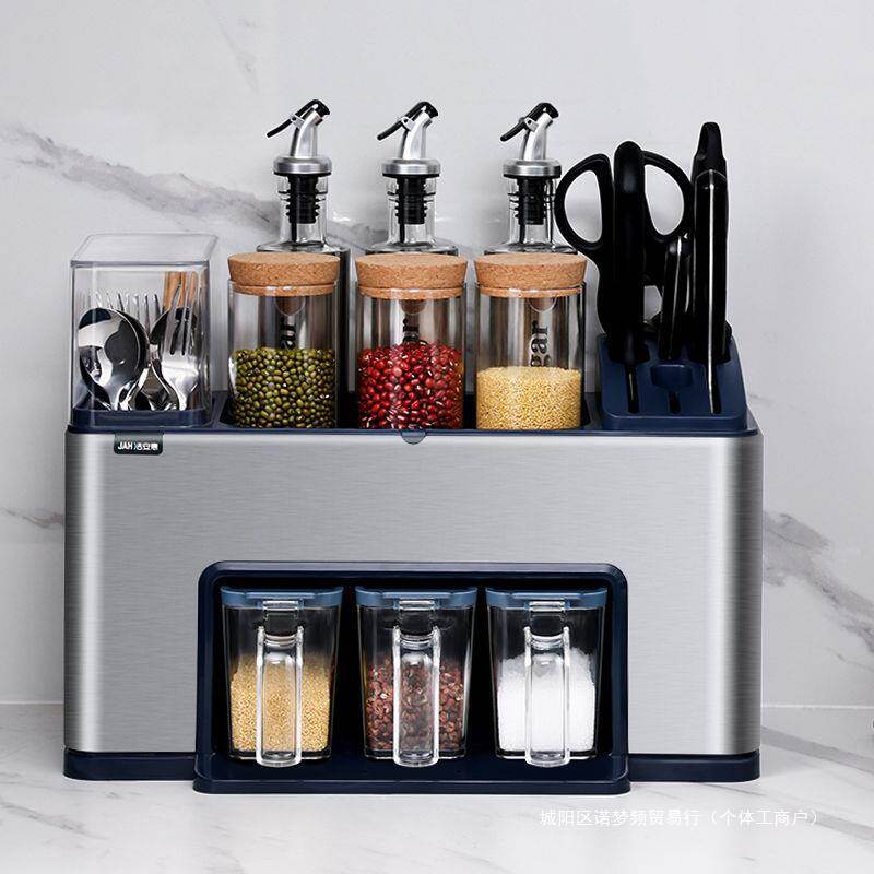 Multi-Functional Stainless Steel Kitchen Rack with Chopstick & Spice Holders
