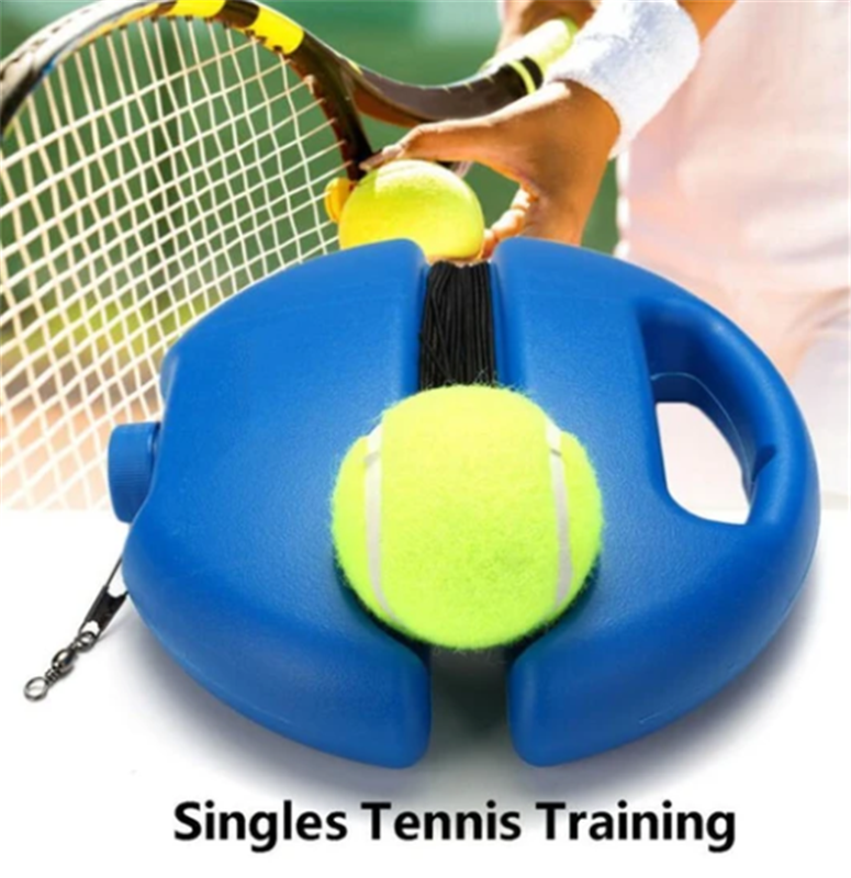 🎁HOT Sales - Tennis Practice Device🎾