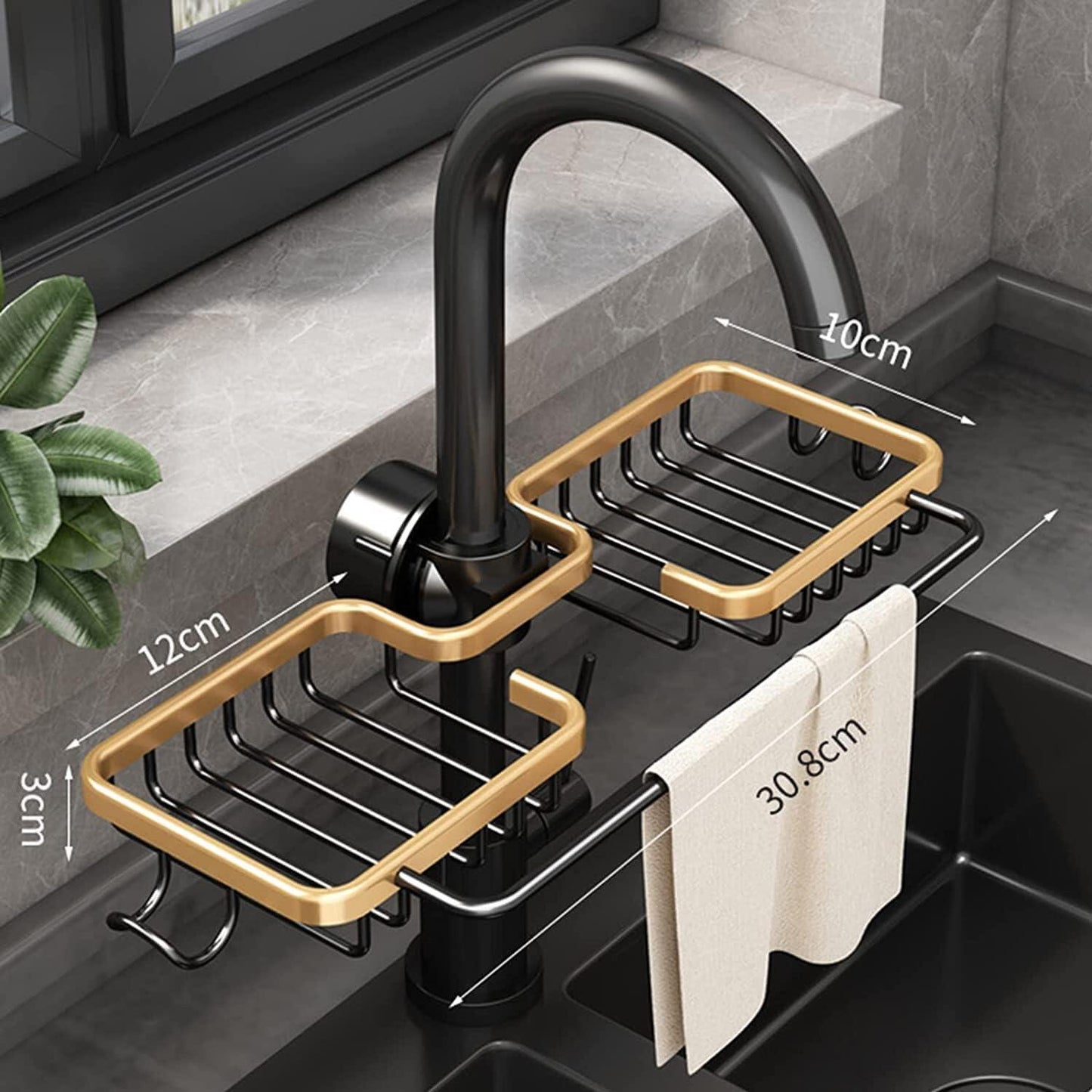 Gold Dual-Compartment Kitchen & Bathroom Caddy(30cm)