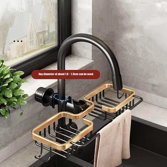Gold Dual-Compartment Kitchen & Bathroom Caddy(30cm)