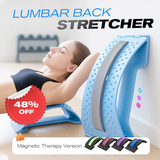 Magnetic Lumbar Stretcher – Acupressure Massage, Portable Design & Relieves Back Pain 🧘‍♂️✨
